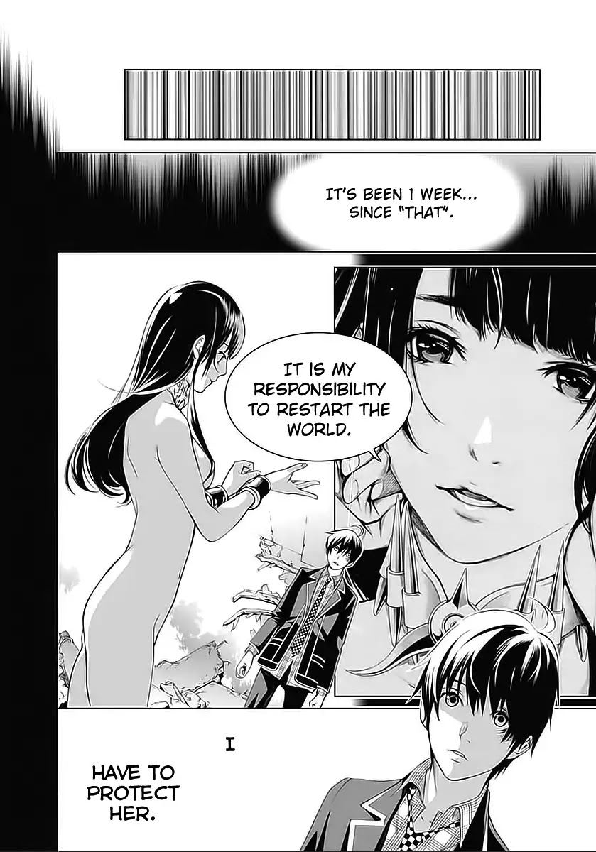 Biorg Trinity Chapter 17 page 22 - Chapter 17