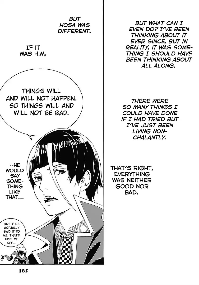 Biorg Trinity Chapter 17 page 23 - Chapter 17