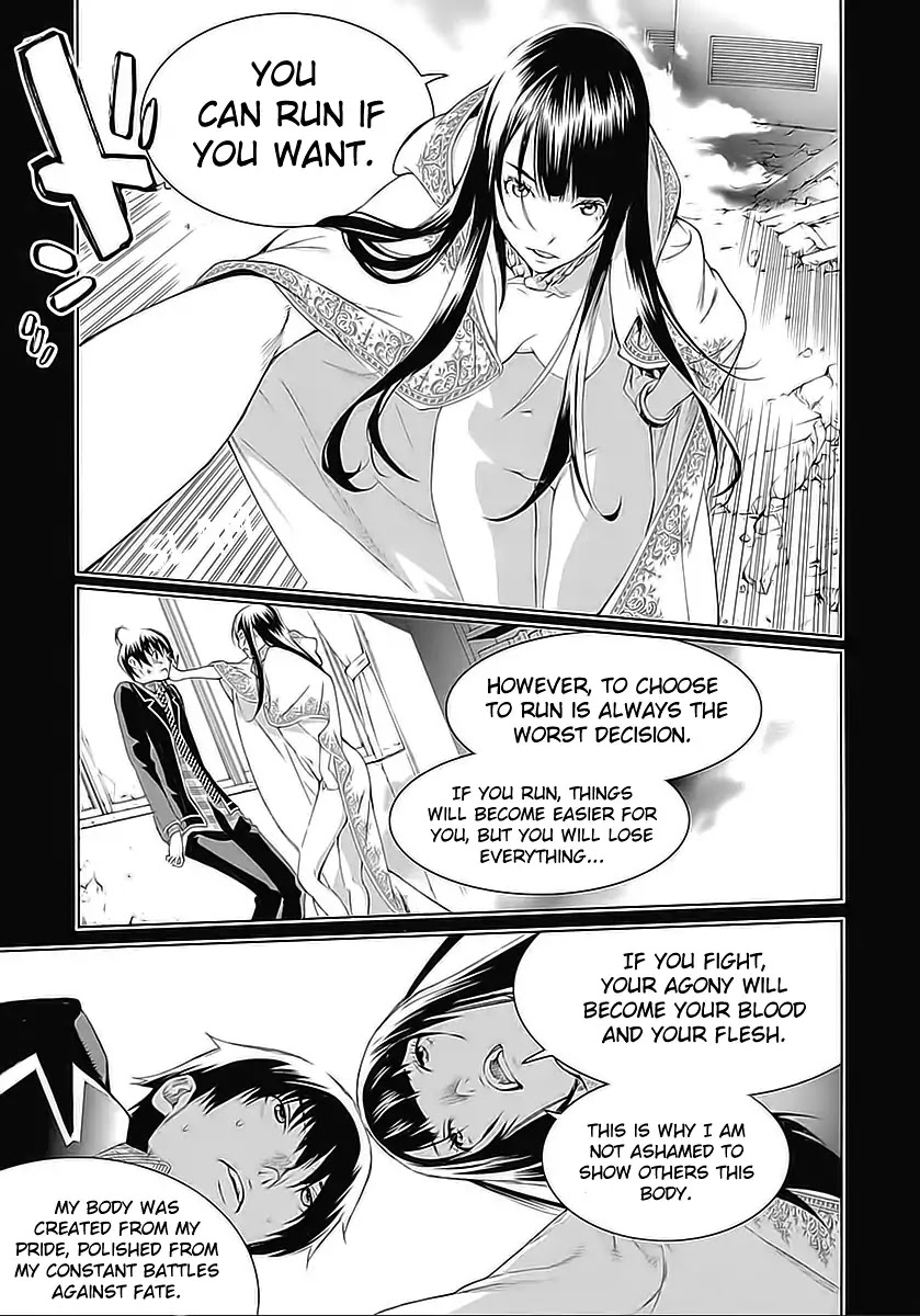Biorg Trinity Chapter 17 page 25 - Chapter 17