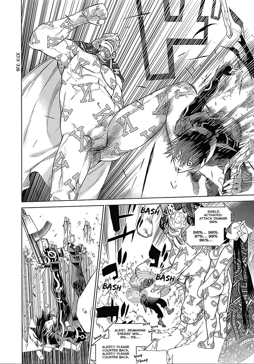 Biorg Trinity Chapter 17 page 30 - Chapter 17