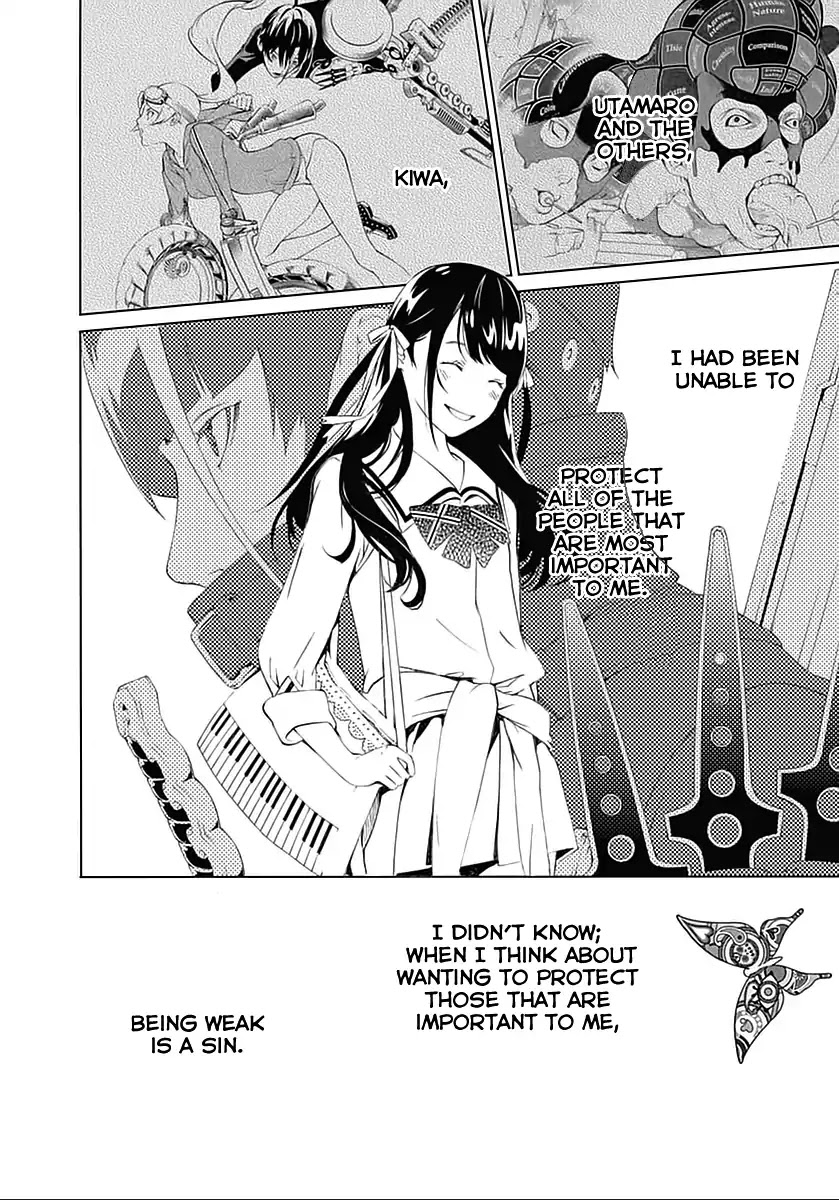 Biorg Trinity Chapter 17 page 42 - Chapter 17
