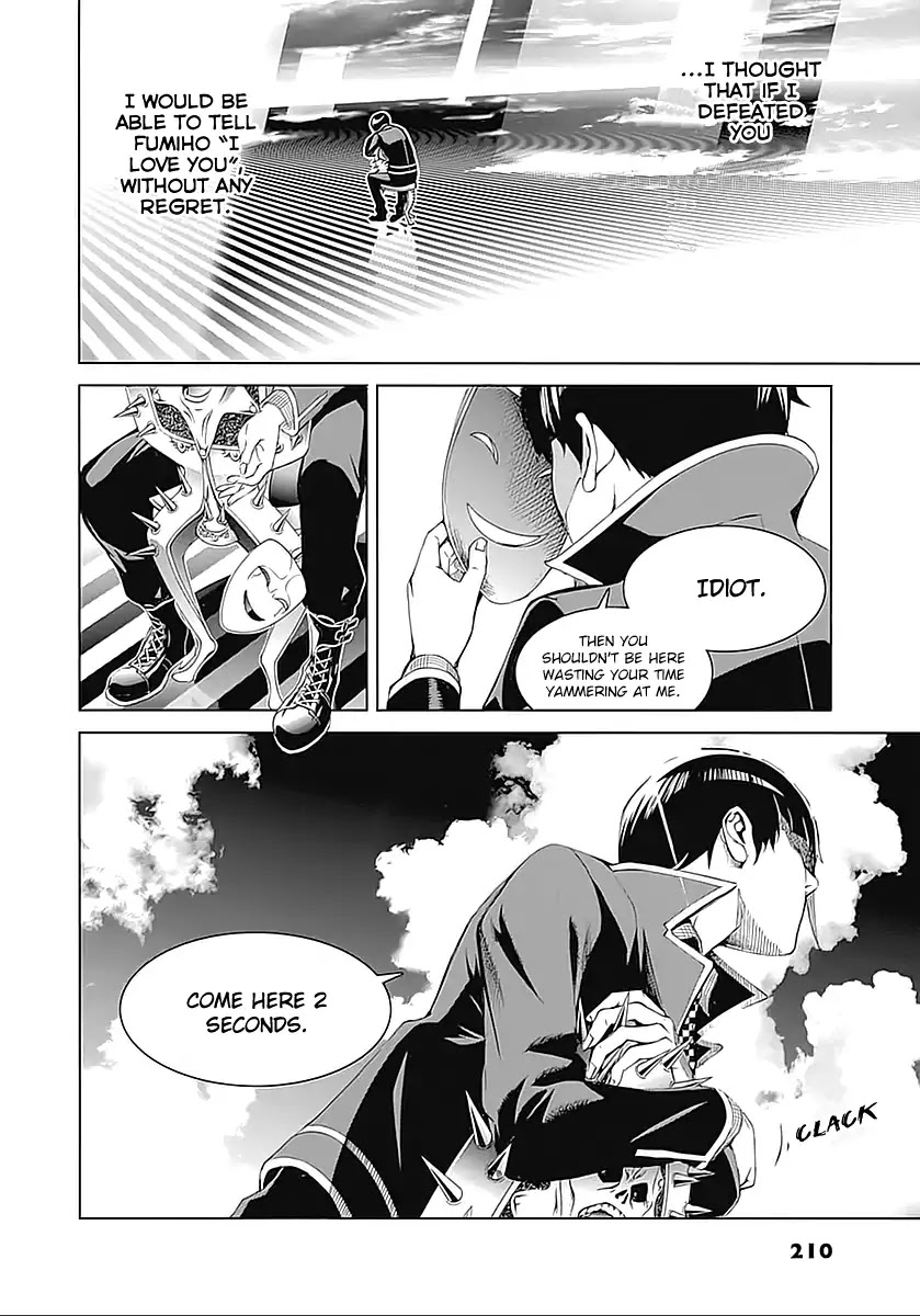 Biorg Trinity Chapter 17 page 46 - Chapter 17