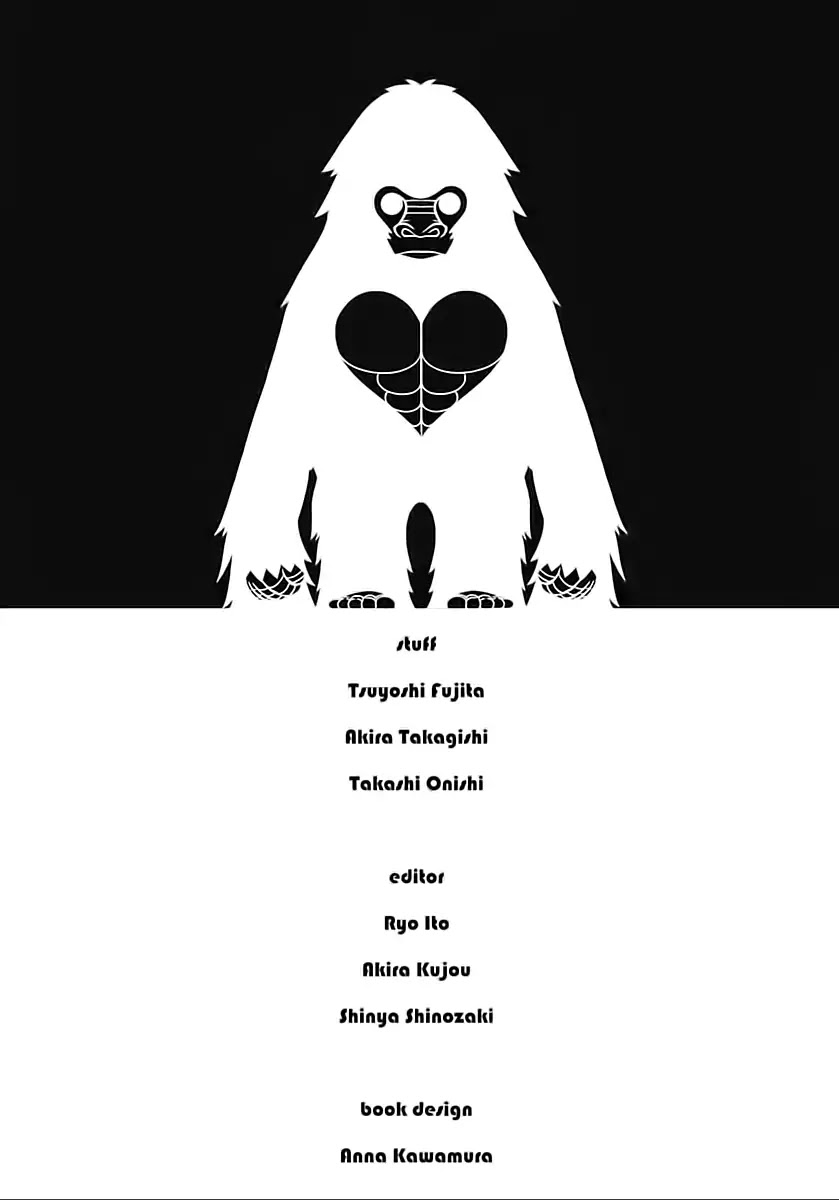 Biorg Trinity Chapter 17 page 53 - Chapter 17