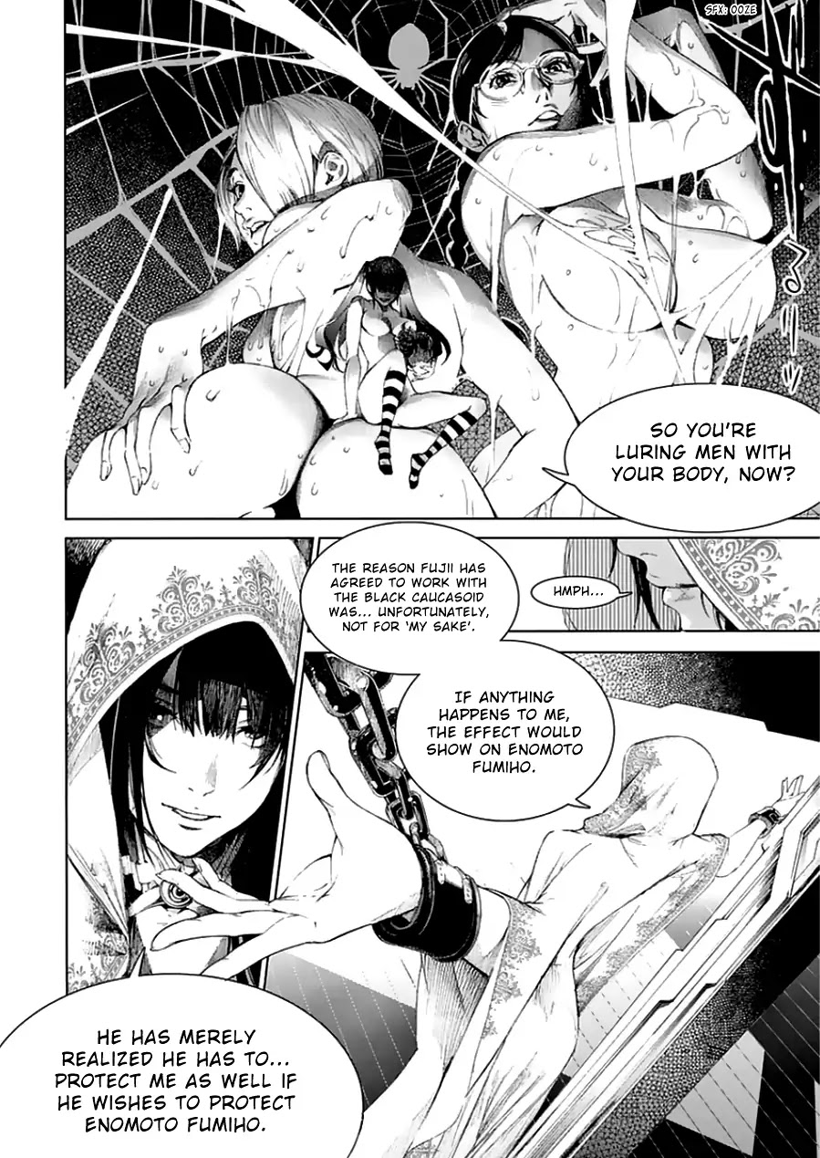 Biorg Trinity Chapter 18 page 10 - Chapter 18