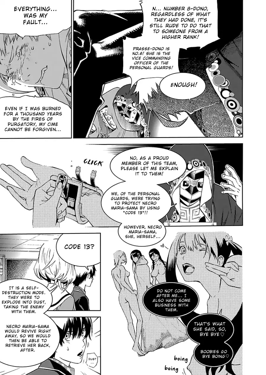 Biorg Trinity Chapter 18 page 15 - Chapter 18