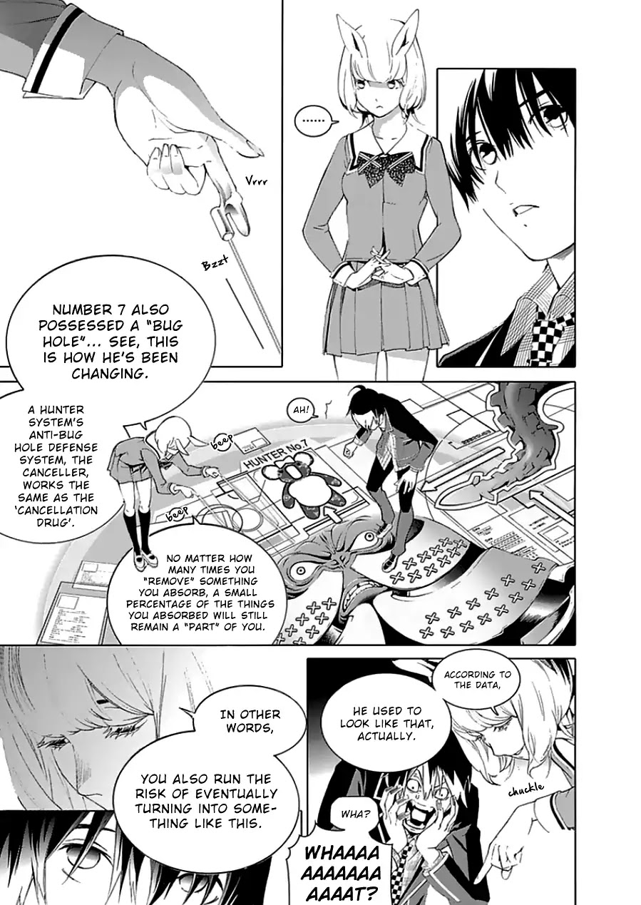 Biorg Trinity Chapter 18 page 17 - Chapter 18