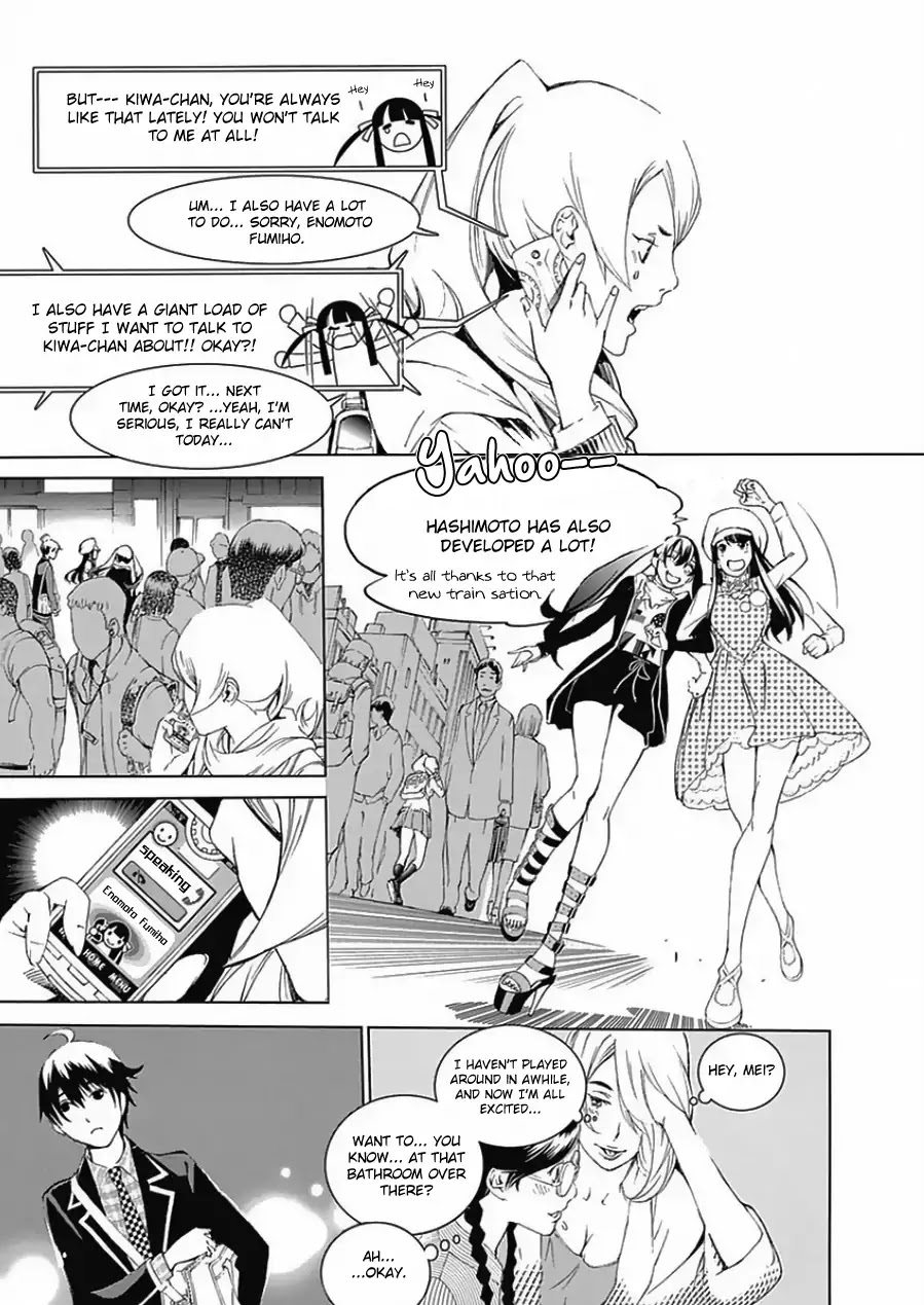 Biorg Trinity Chapter 18 page 41 - Chapter 18