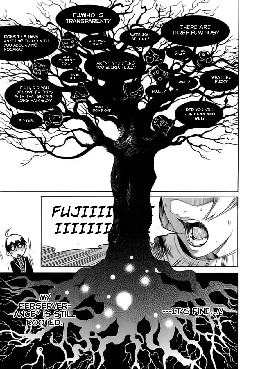 Biorg Trinity Chapter 19 page 24 - Chapter 19
