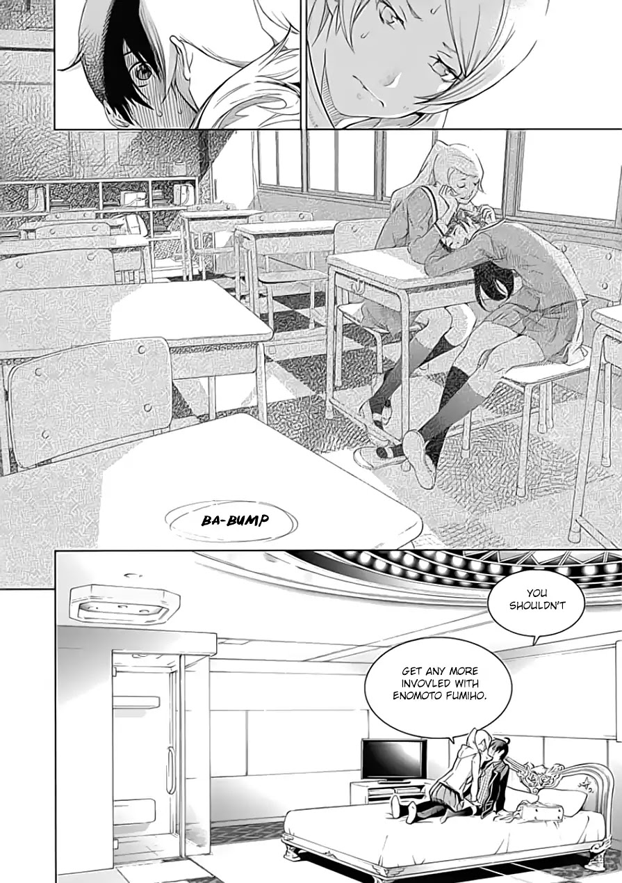 Biorg Trinity Chapter 19 page 25 - Chapter 19