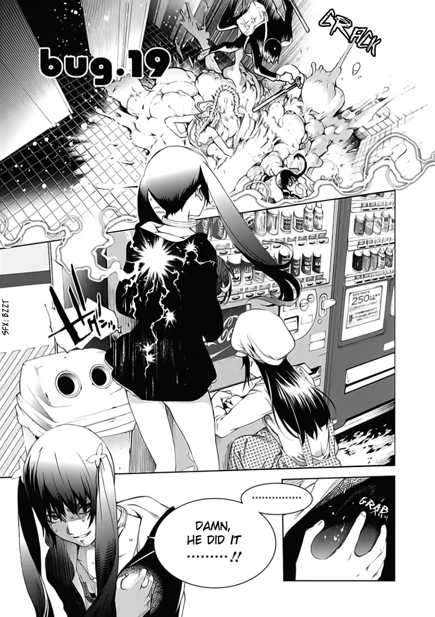 Biorg Trinity Chapter 19 page 4 - Chapter 19