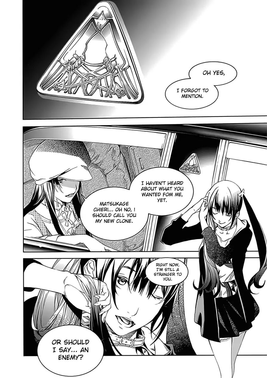 Biorg Trinity Chapter 19 page 47 - Chapter 19
