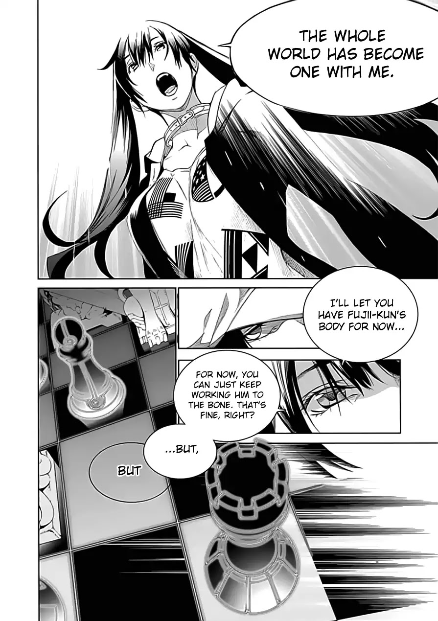 Biorg Trinity Chapter 19 page 49 - Chapter 19