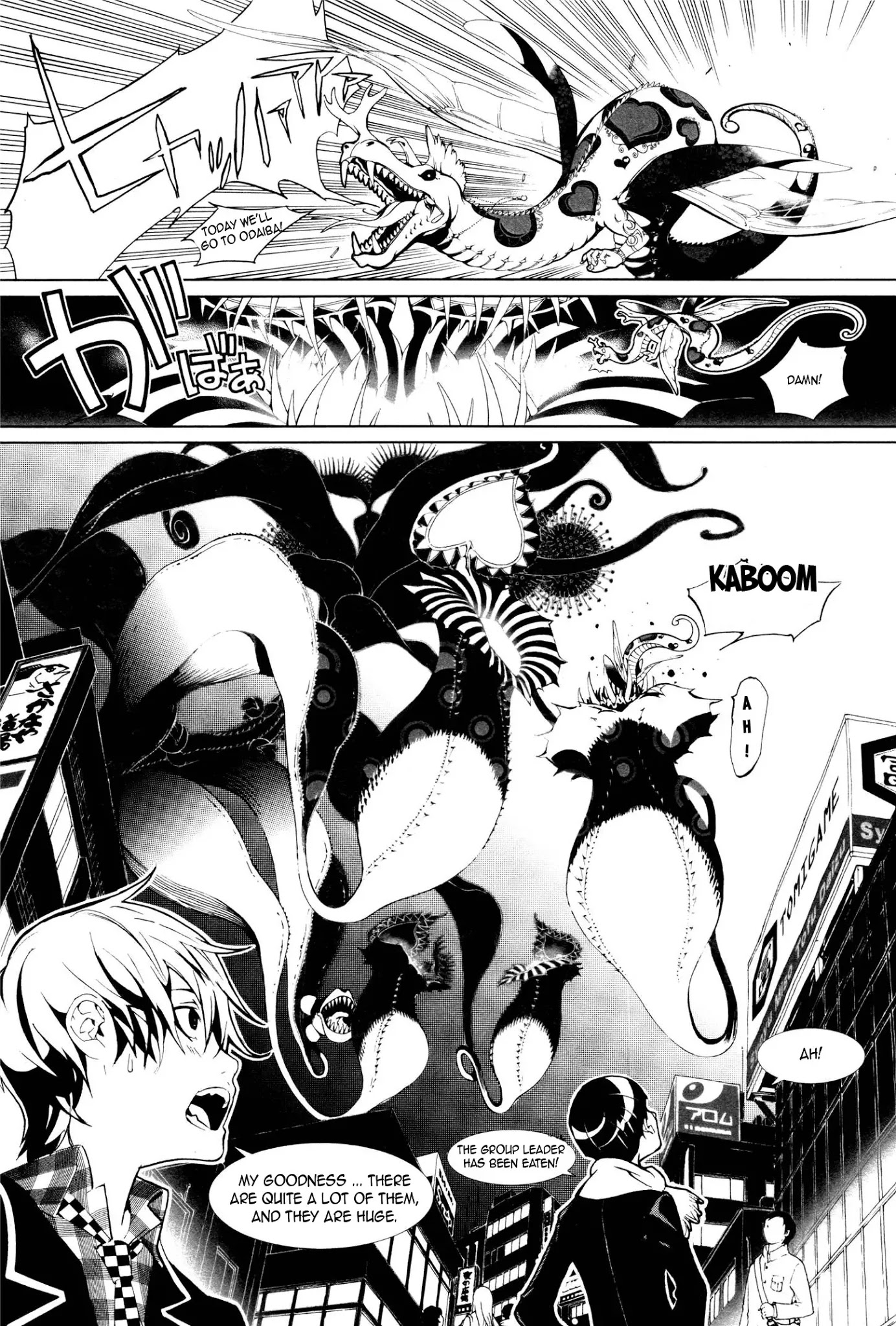 Biorg Trinity Chapter 2 page 22 - Chapter 2