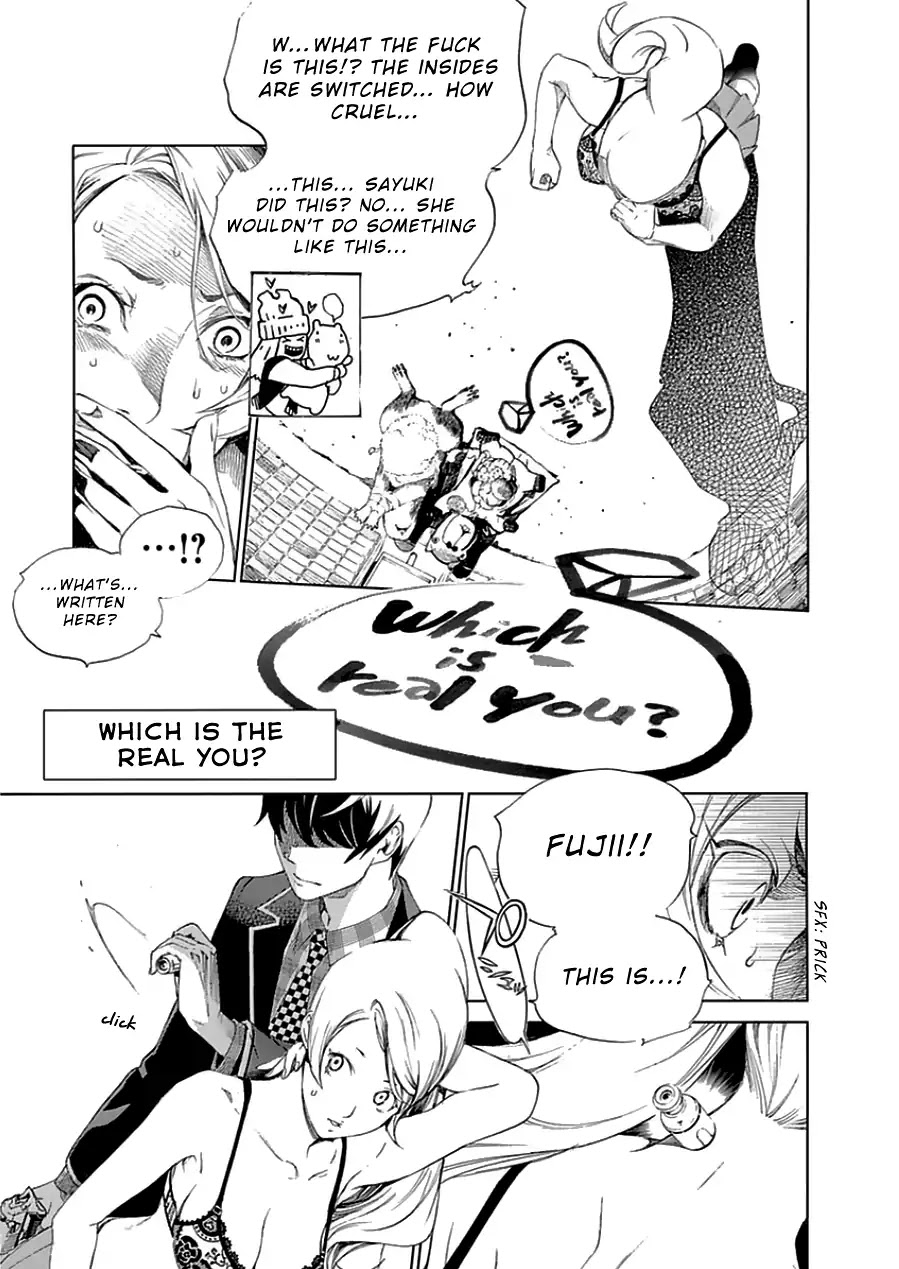 Biorg Trinity Chapter 20 page 15 - Chapter 20