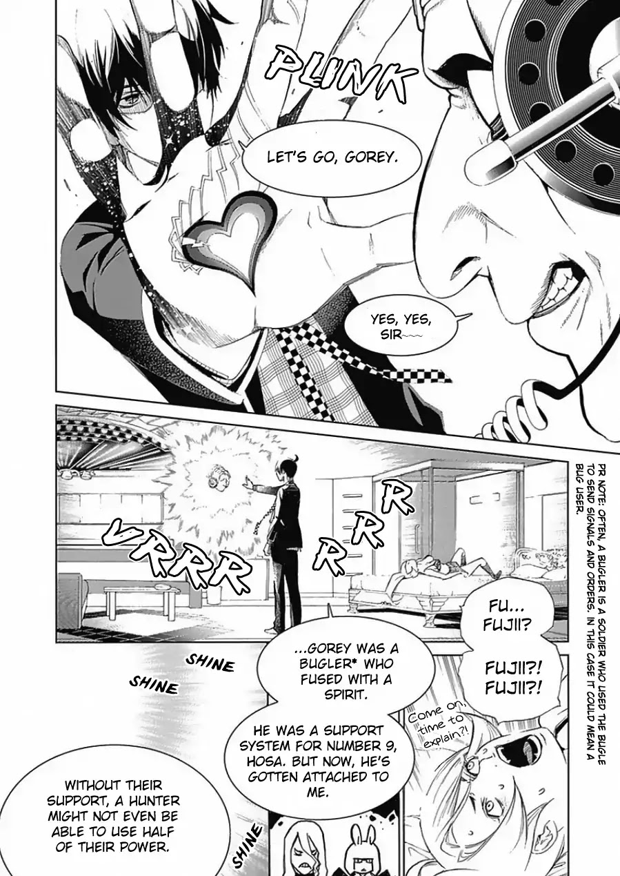 Biorg Trinity Chapter 20 page 20 - Chapter 20