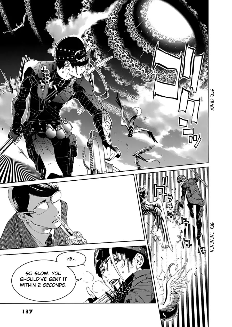 Biorg Trinity Chapter 20 page 25 - Chapter 20