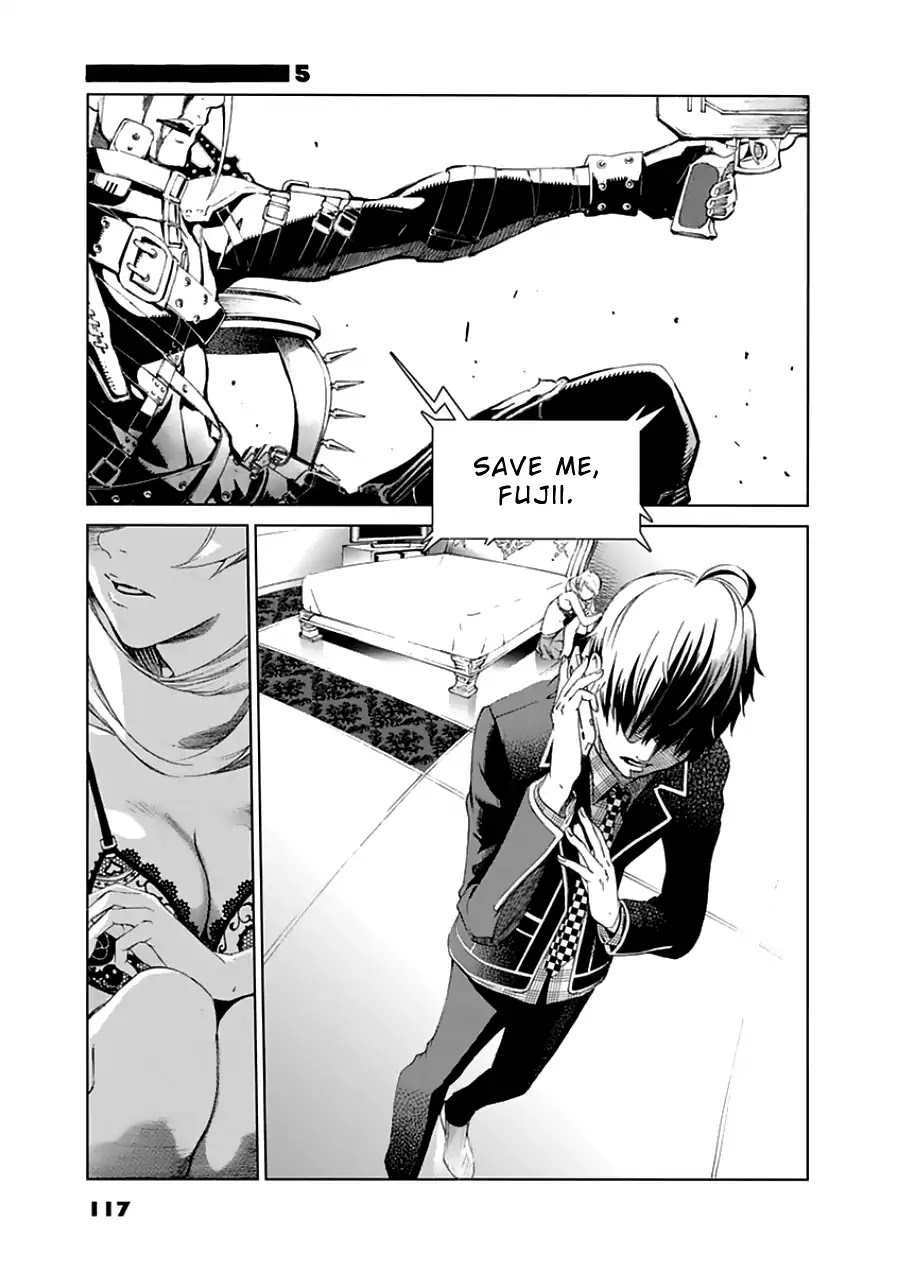 Biorg Trinity Chapter 20 page 6 - Chapter 20