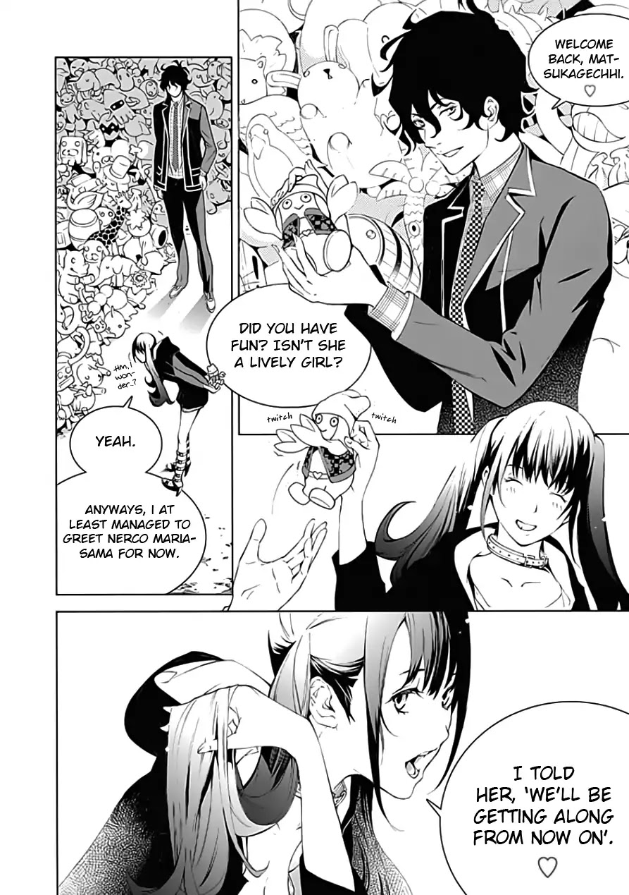 Biorg Trinity Chapter 21 page 23 - Chapter 21