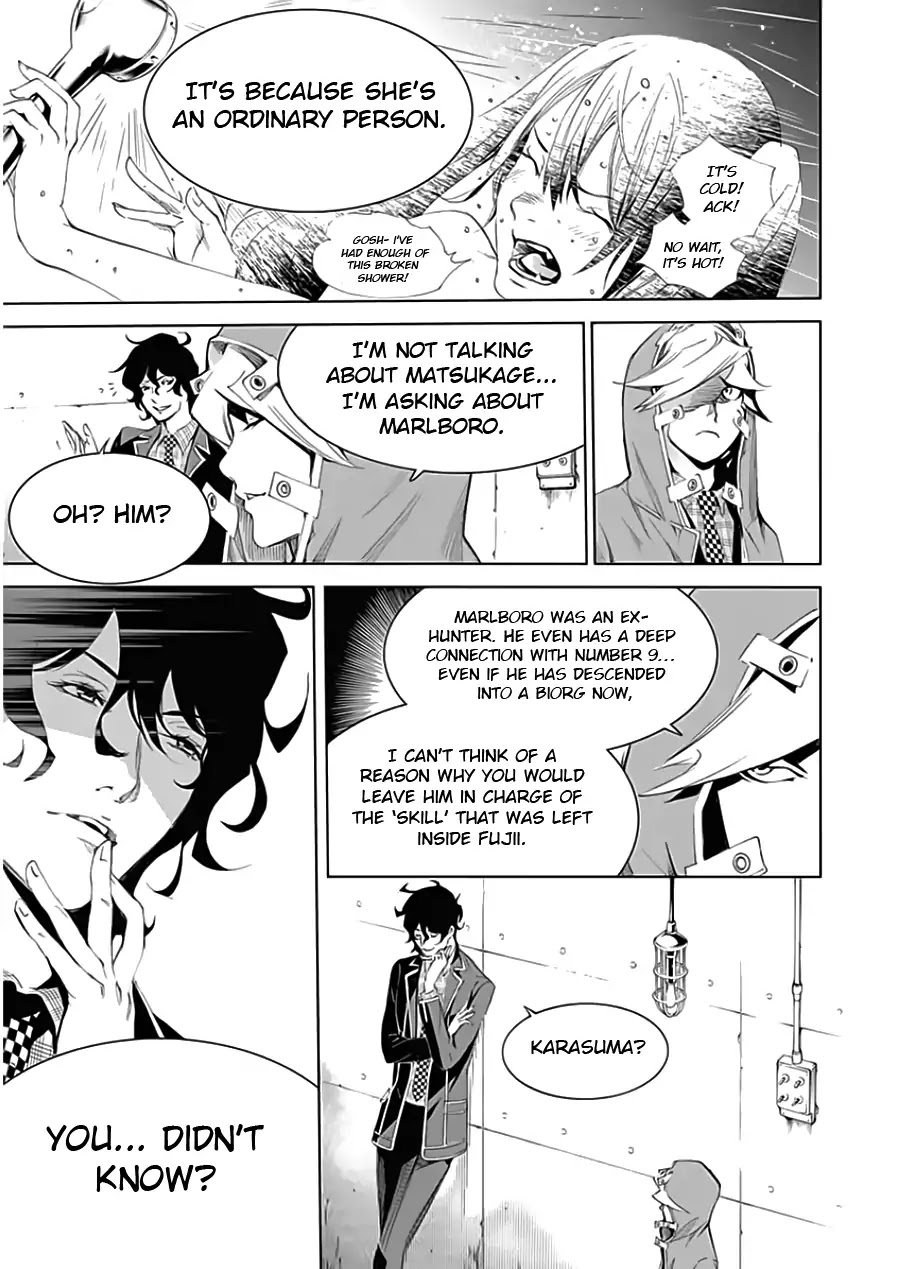 Biorg Trinity Chapter 21 page 26 - Chapter 21
