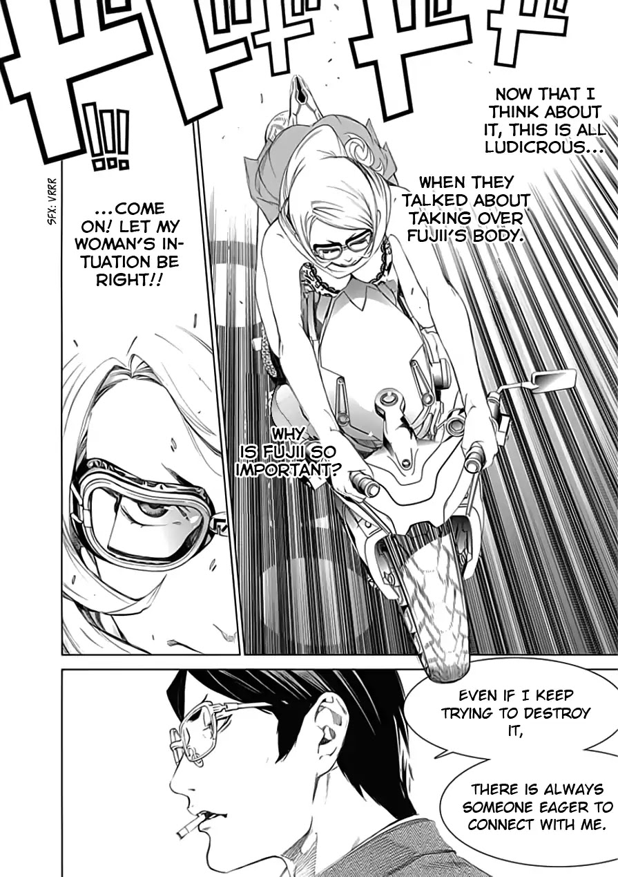 Biorg Trinity Chapter 21 page 50 - Chapter 21
