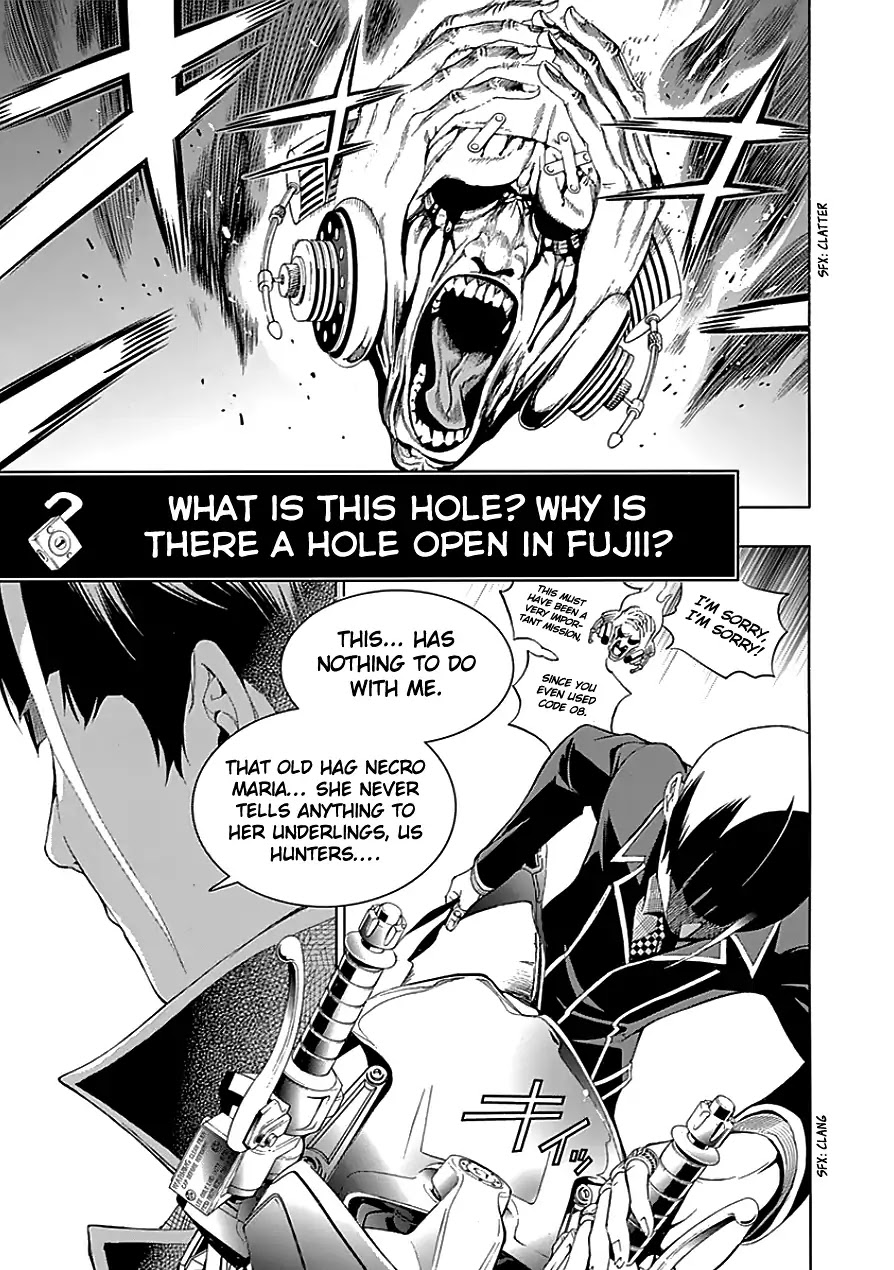 Biorg Trinity Chapter 23 page 19 - Chapter 23