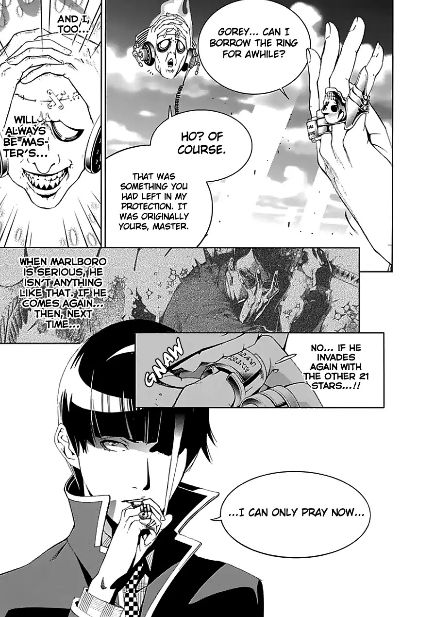Biorg Trinity Chapter 23 page 21 - Chapter 23