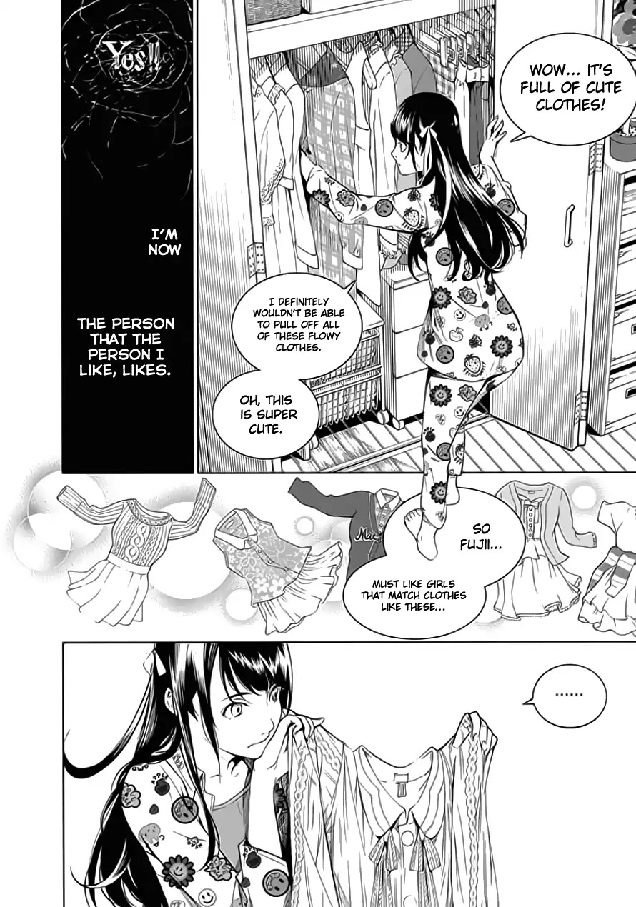 Biorg Trinity Chapter 23 page 24 - Chapter 23