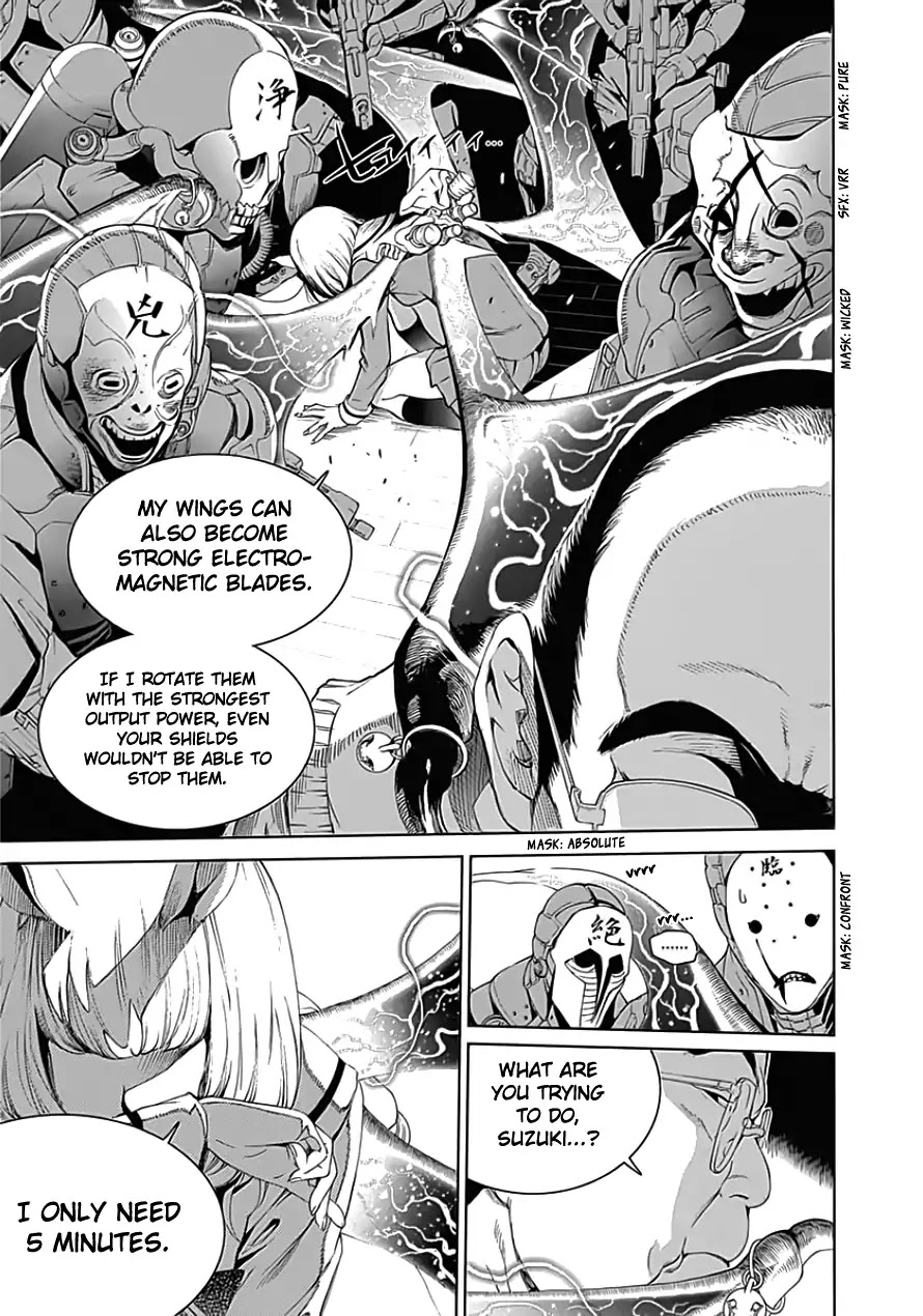 Biorg Trinity Chapter 23 page 31 - Chapter 23