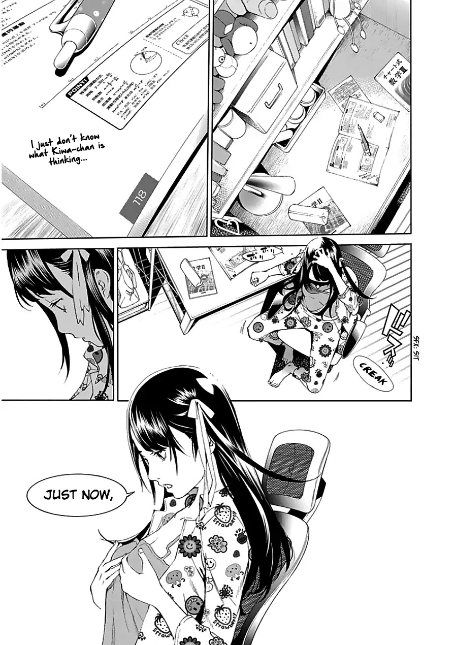 Biorg Trinity Chapter 23 page 6 - Chapter 23