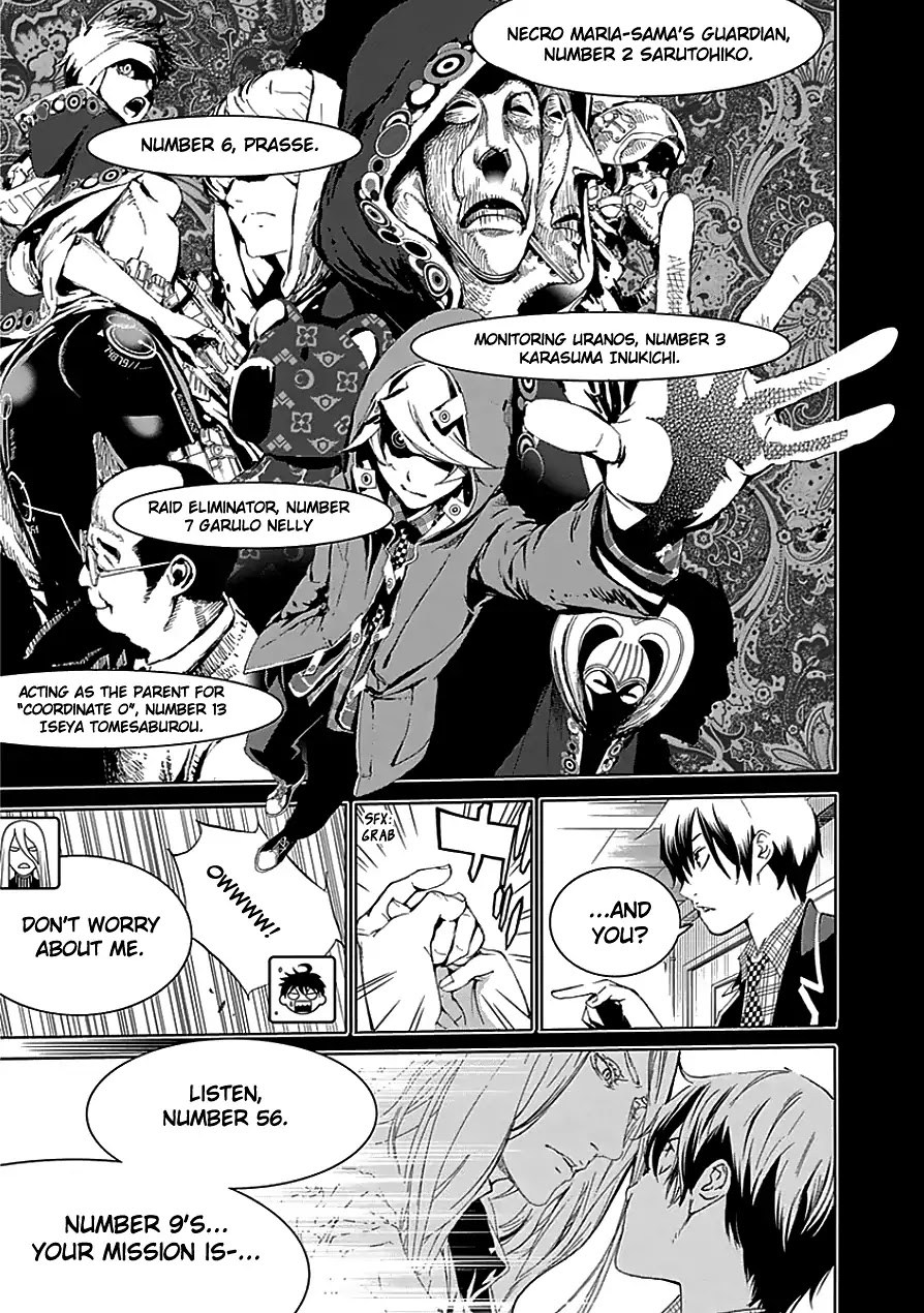 Biorg Trinity Chapter 24 page 16 - Chapter 24