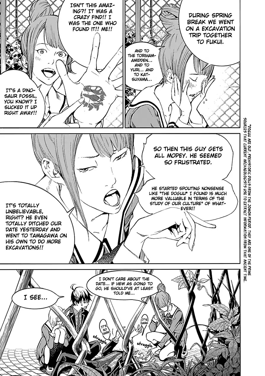 Biorg Trinity Chapter 24 page 26 - Chapter 24