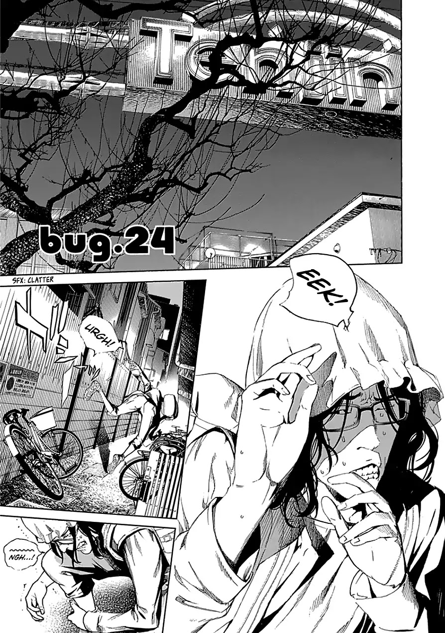 Biorg Trinity Chapter 24 page 4 - Chapter 24