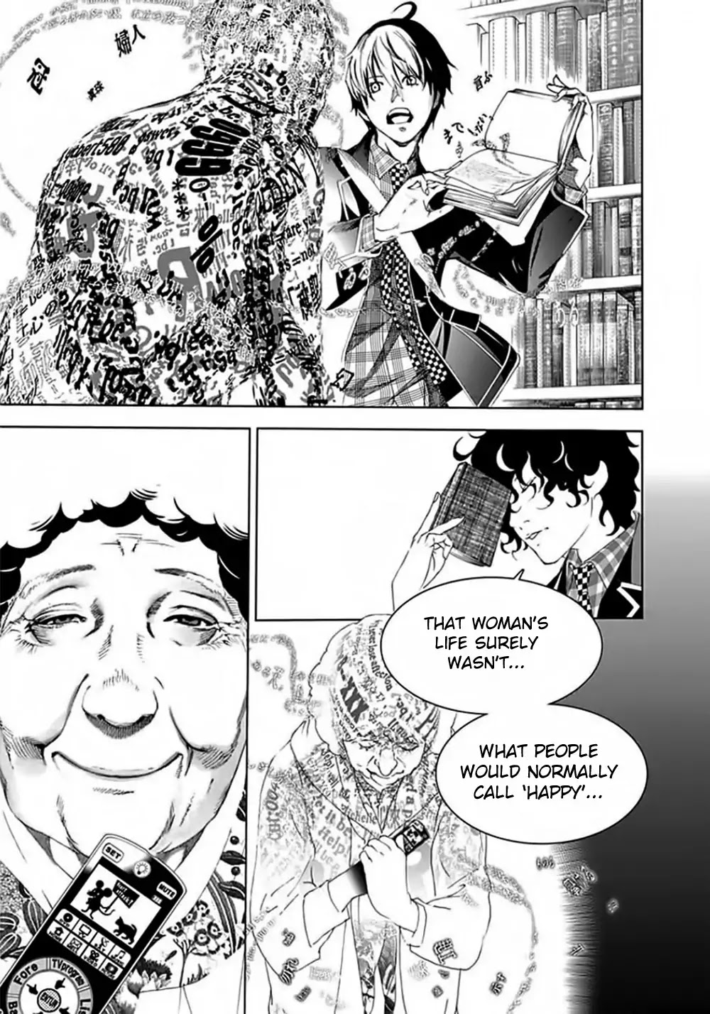 Biorg Trinity Chapter 25 page 24 - Chapter 25