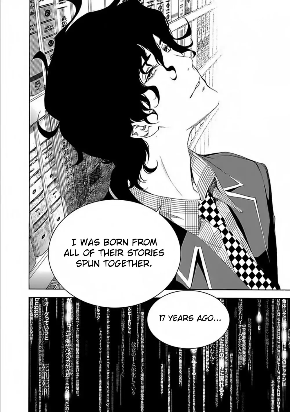 Biorg Trinity Chapter 25 page 29 - Chapter 25
