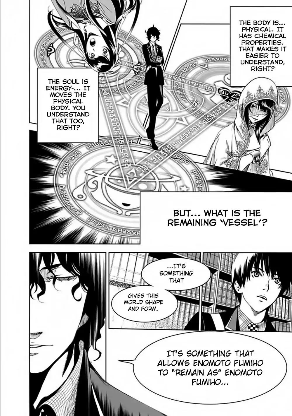 Biorg Trinity Chapter 25 page 31 - Chapter 25