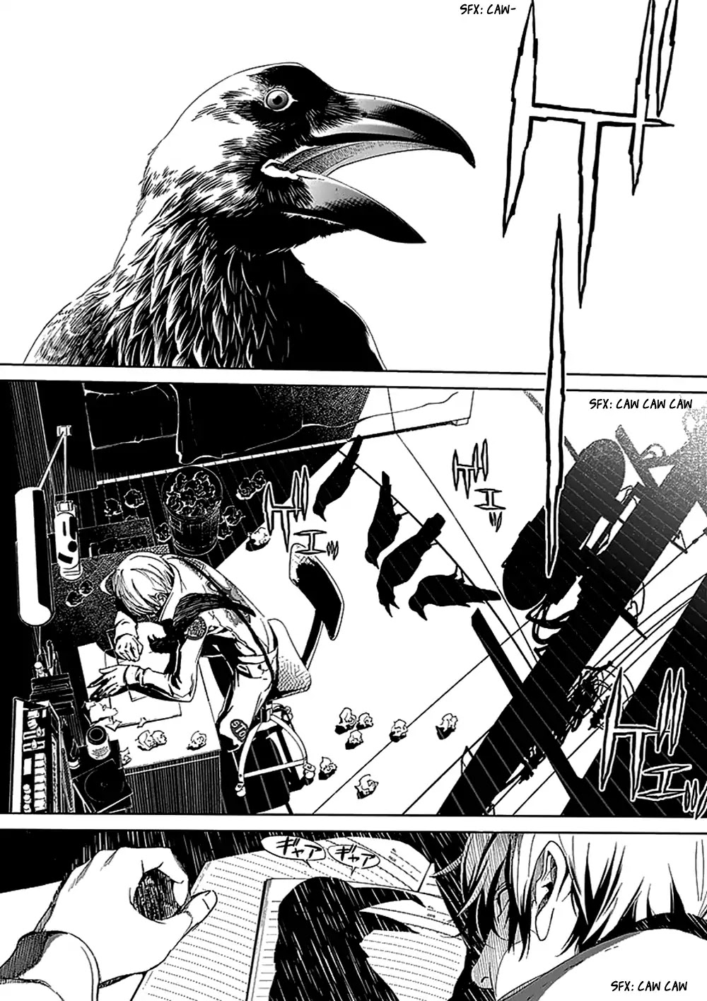 Biorg Trinity Chapter 26 page 16 - Chapter 26