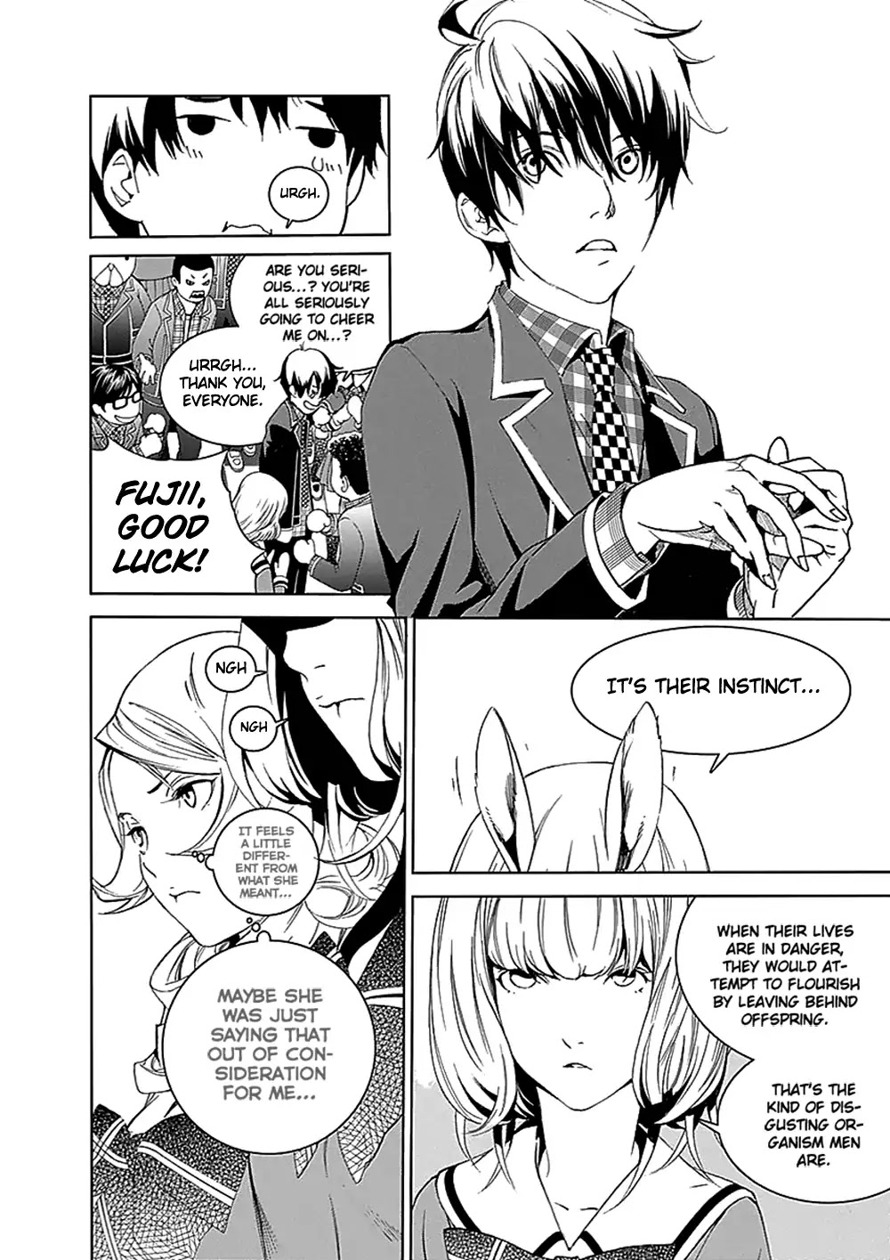 Biorg Trinity Chapter 26 page 23 - Chapter 26