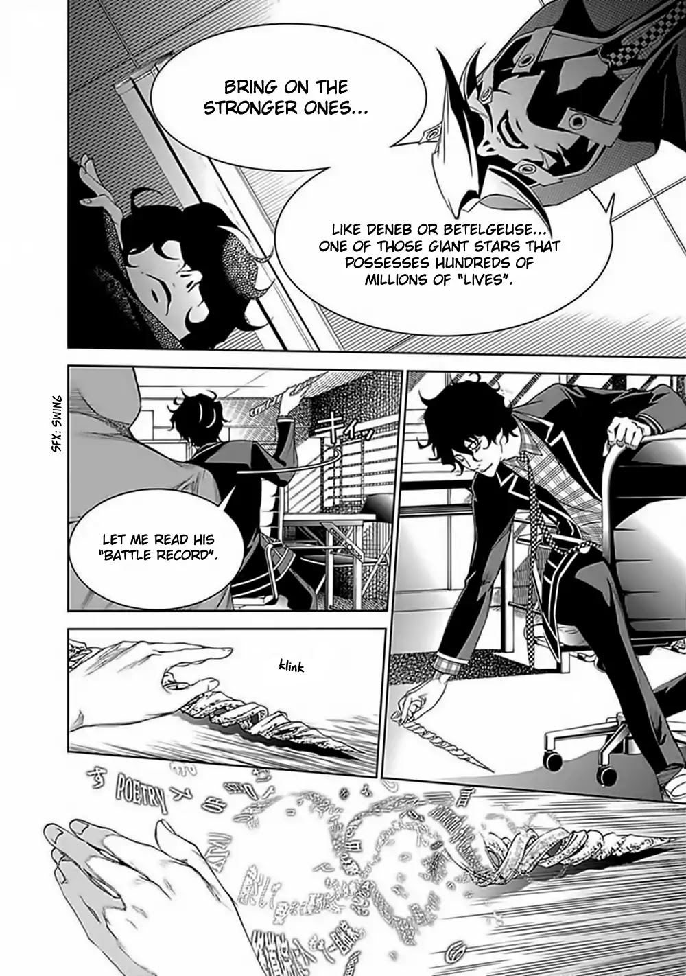 Biorg Trinity Chapter 27 page 17 - Chapter 27