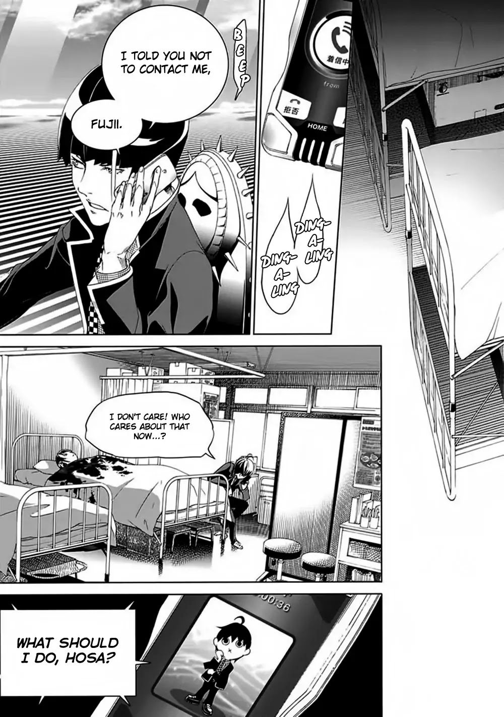 Biorg Trinity Chapter 27 page 41 - Chapter 27