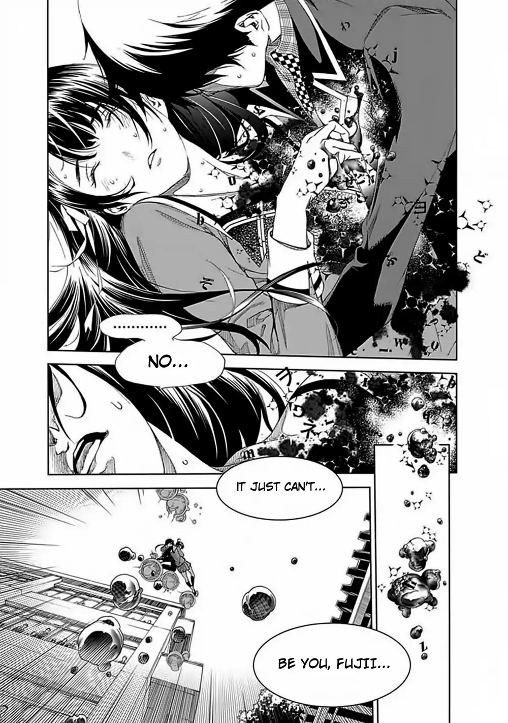 Biorg Trinity Chapter 27 page 7 - Chapter 27