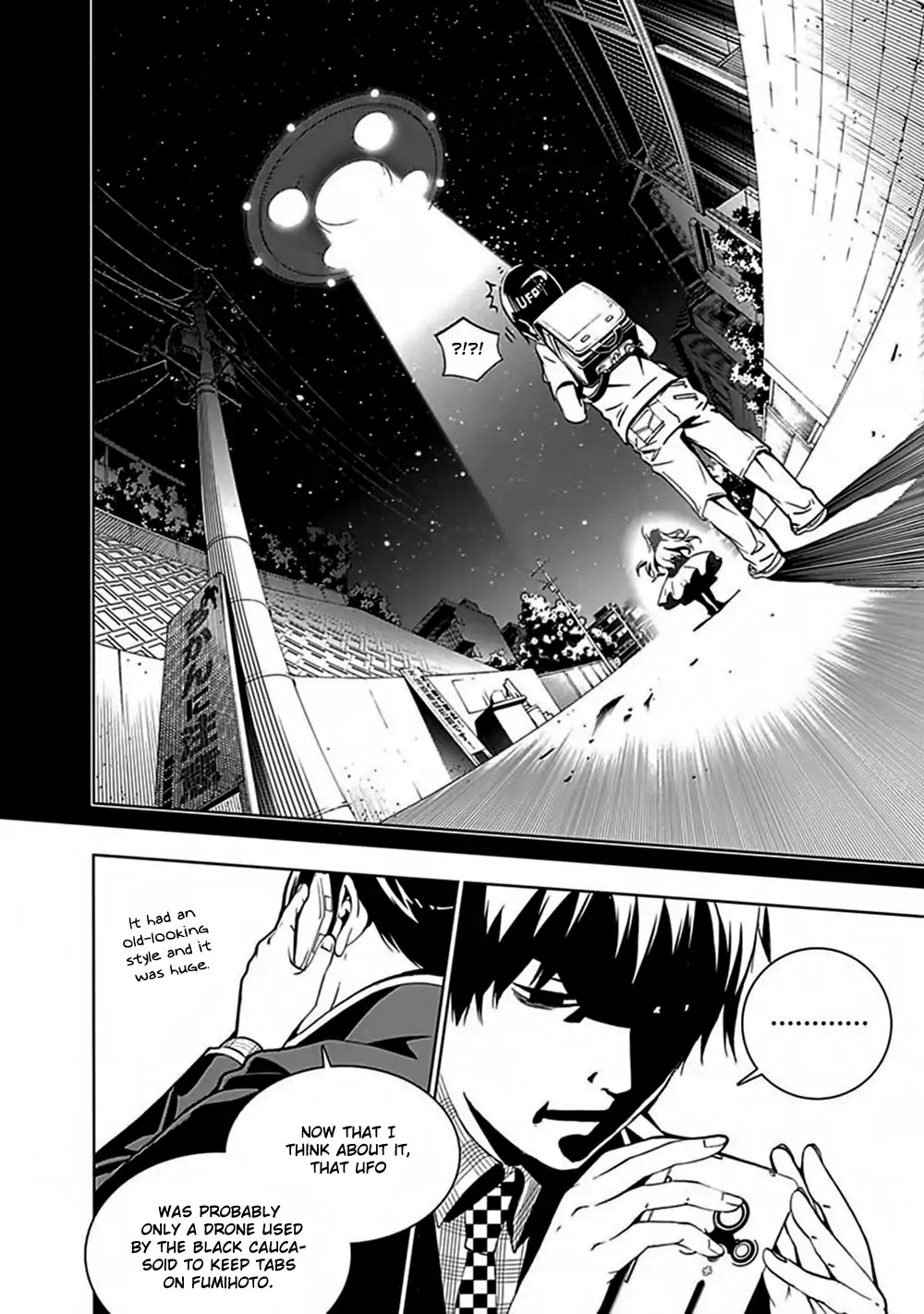 Biorg Trinity Chapter 28 page 12 - Chapter 28