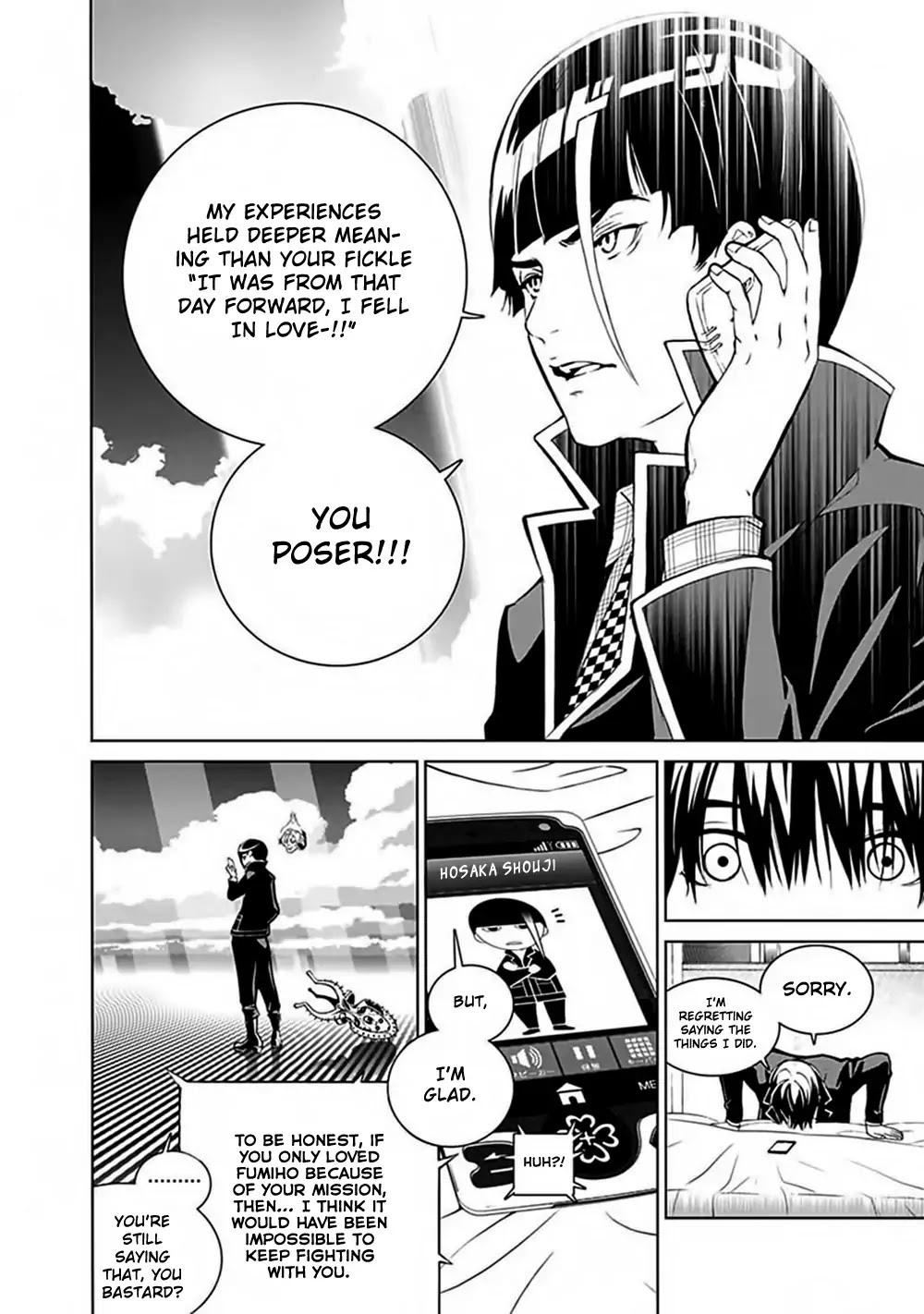Biorg Trinity Chapter 28 page 14 - Chapter 28