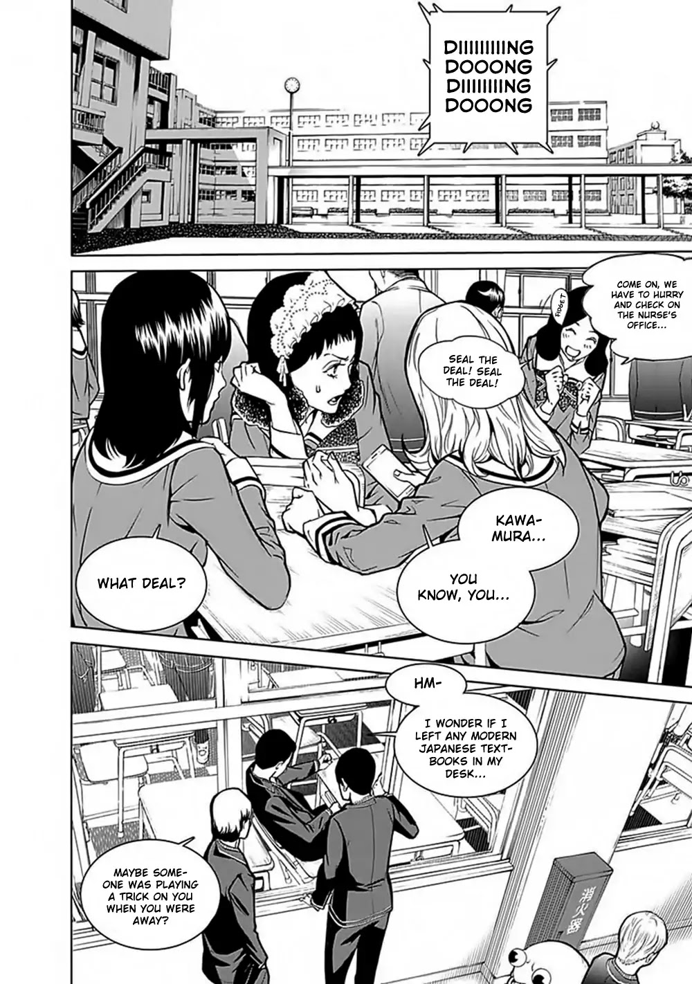 Biorg Trinity Chapter 28 page 18 - Chapter 28