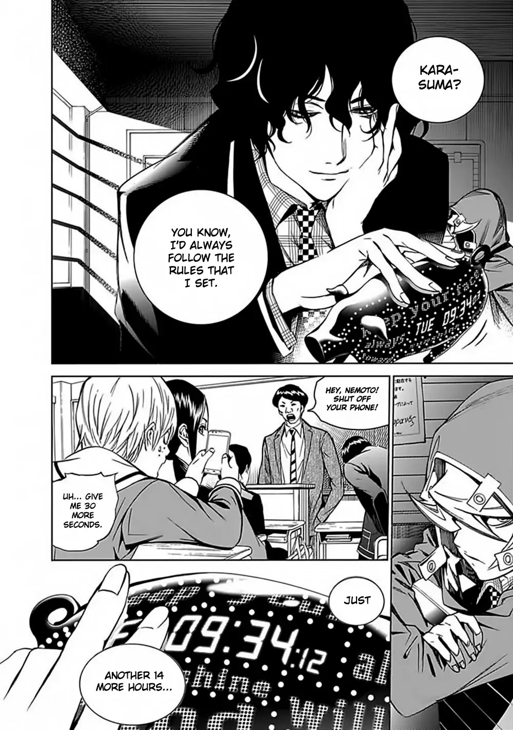 Biorg Trinity Chapter 28 page 24 - Chapter 28