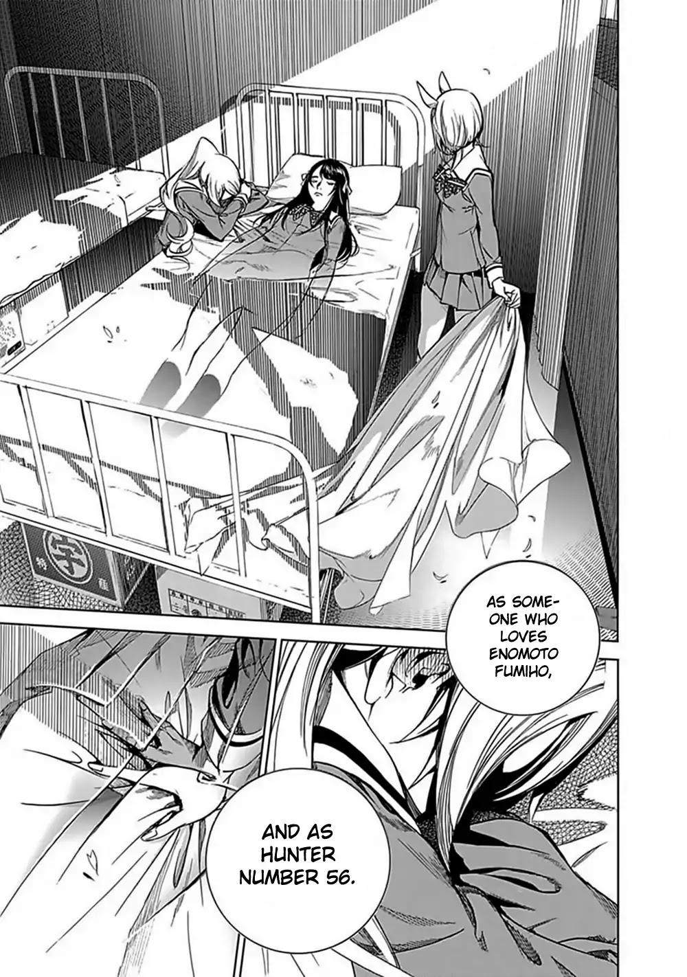 Biorg Trinity Chapter 28 page 41 - Chapter 28