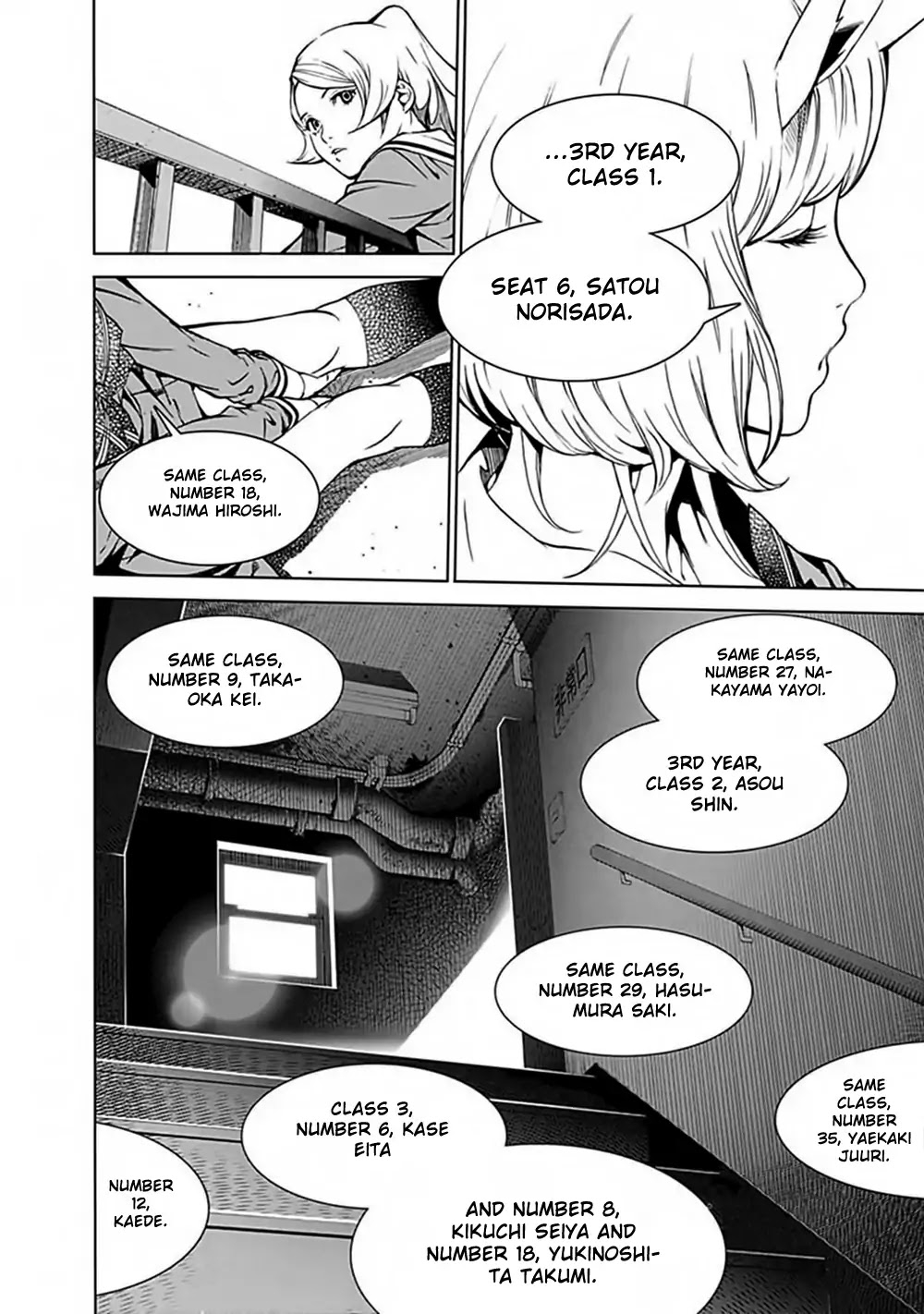 Biorg Trinity Chapter 28 page 7 - Chapter 28