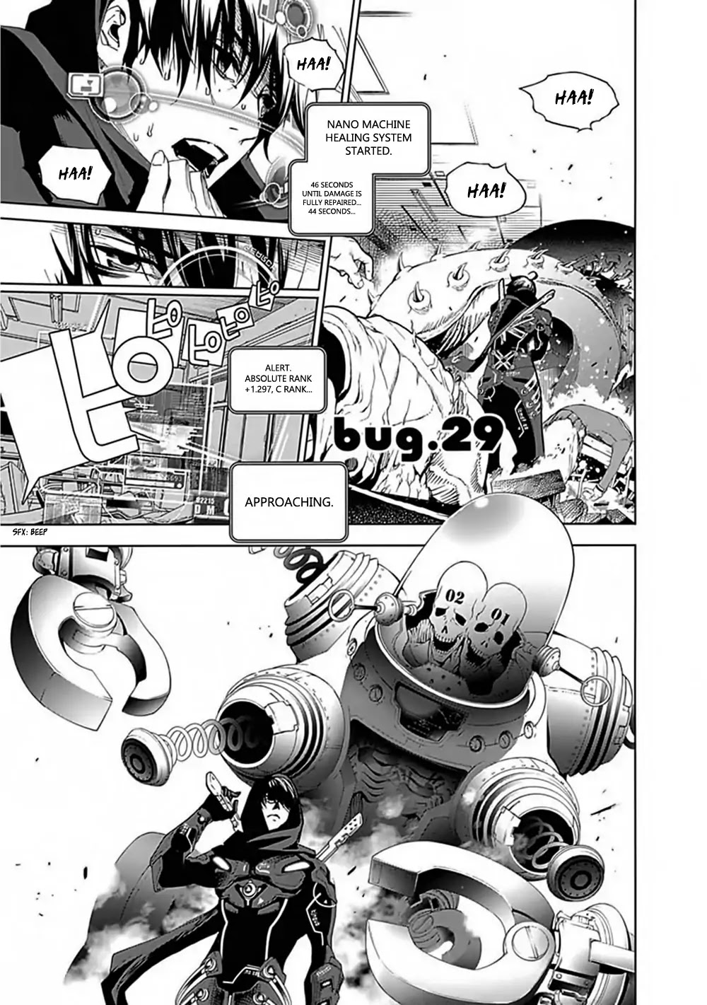 Biorg Trinity Chapter 29 page 4 - Chapter 29
