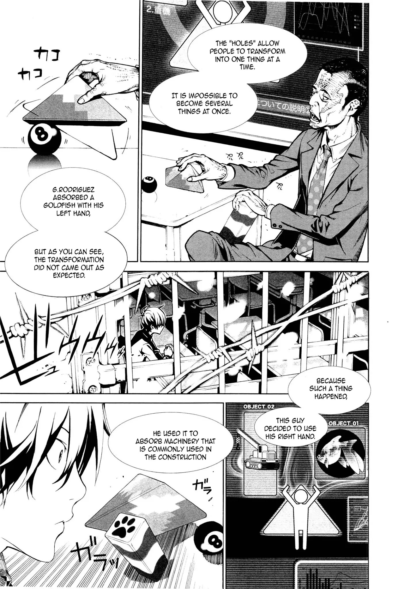 Biorg Trinity Chapter 3 page 7 - Chapter 3