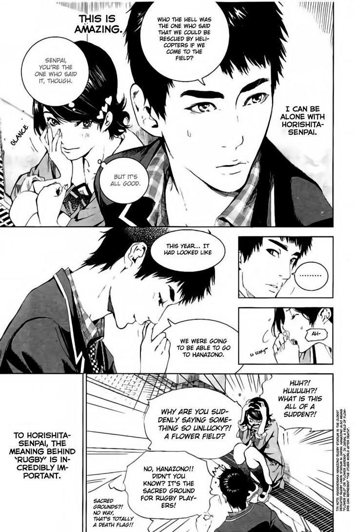 Biorg Trinity Chapter 31 page 18 - Chapter 31