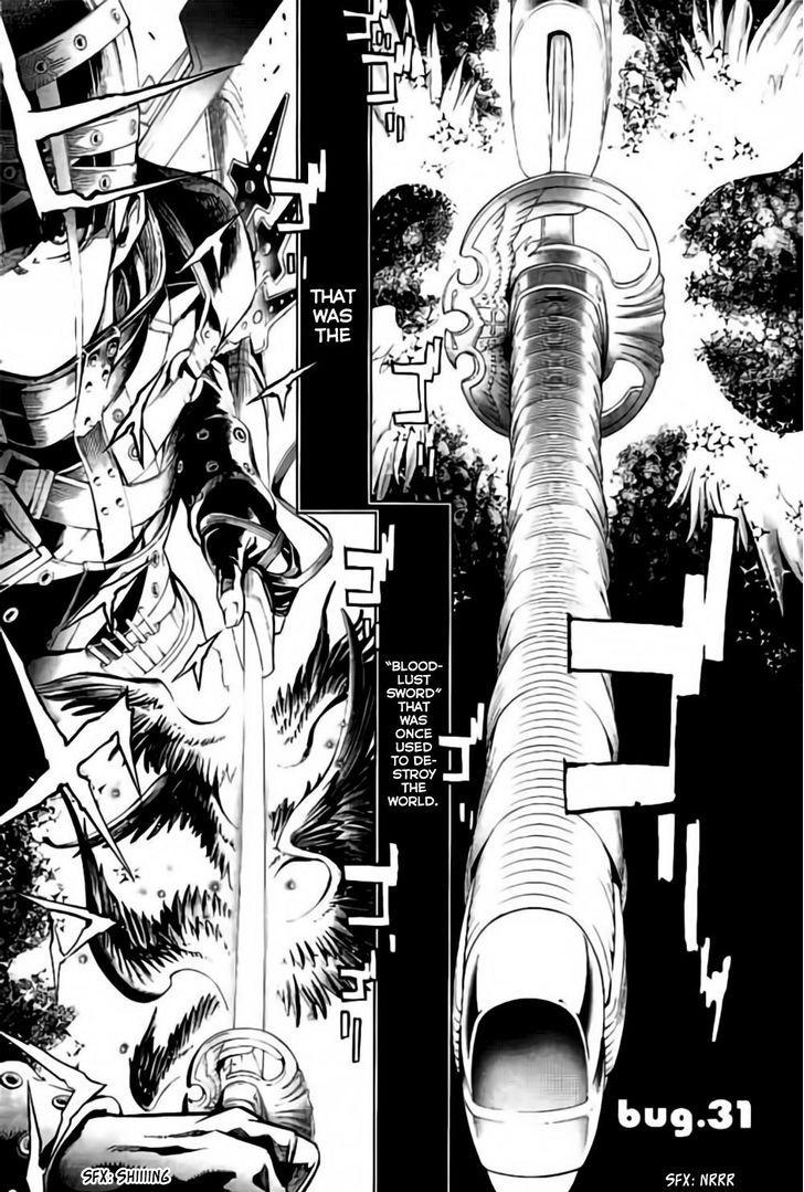 Biorg Trinity Chapter 31 page 2 - Chapter 31